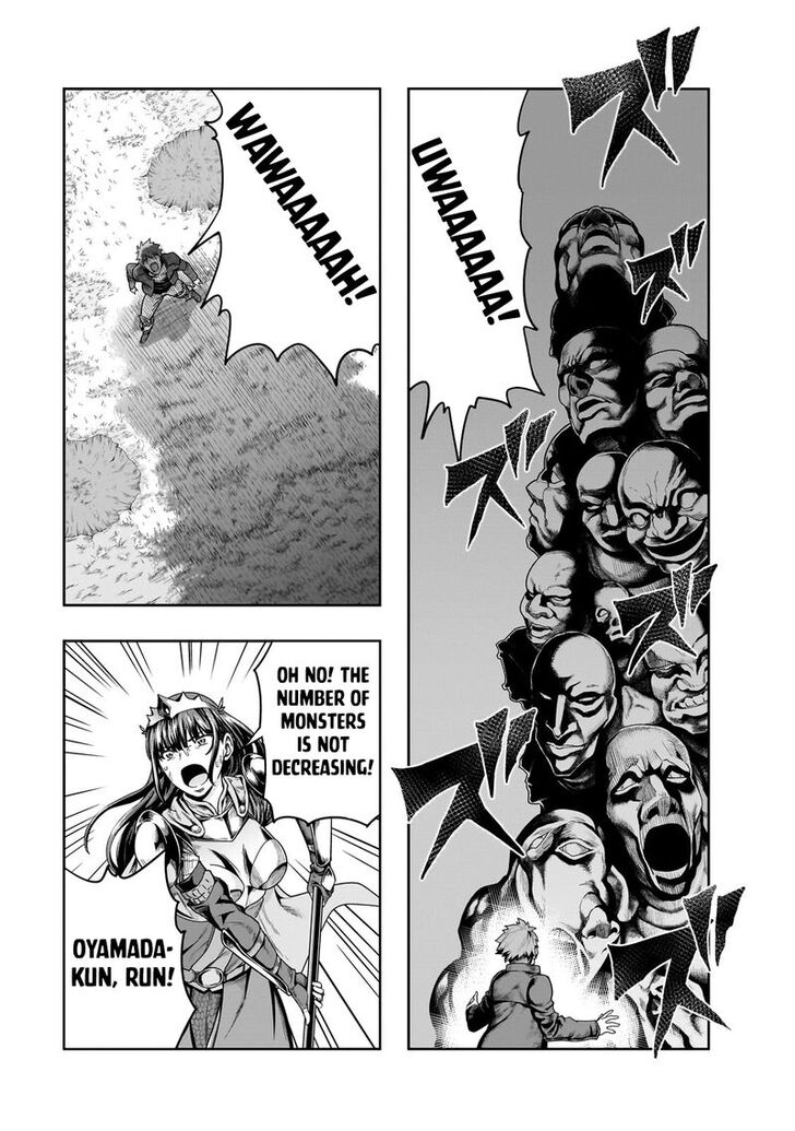 Failure Frame, Chapter 50.2 image 12